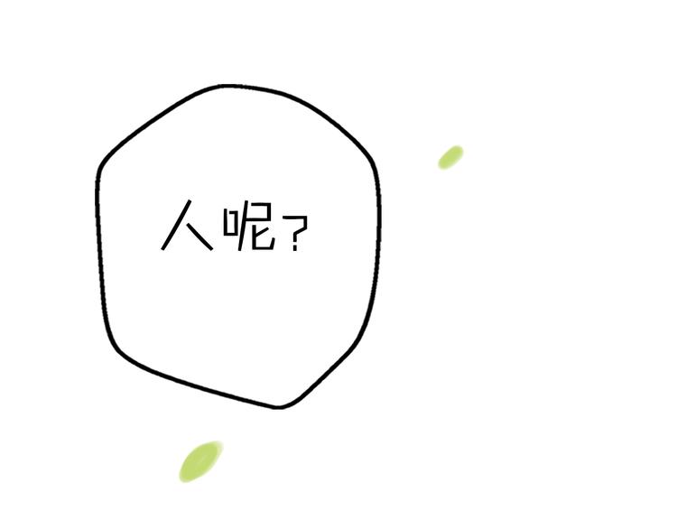 第11话 集市与礼物148