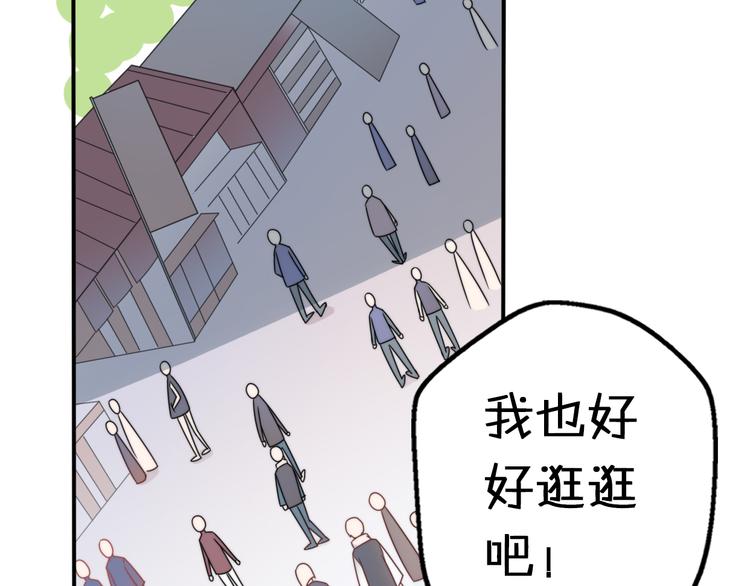 第11话 集市与礼物62