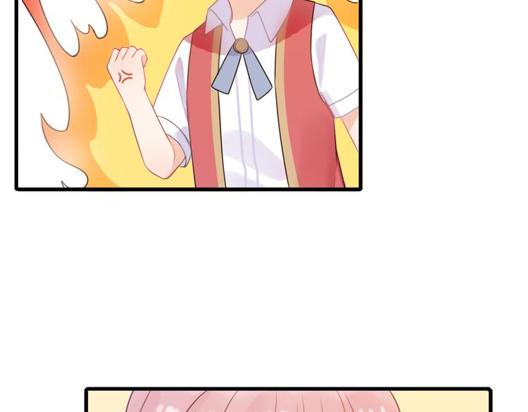 第5话  被当屁垫的小小手办73