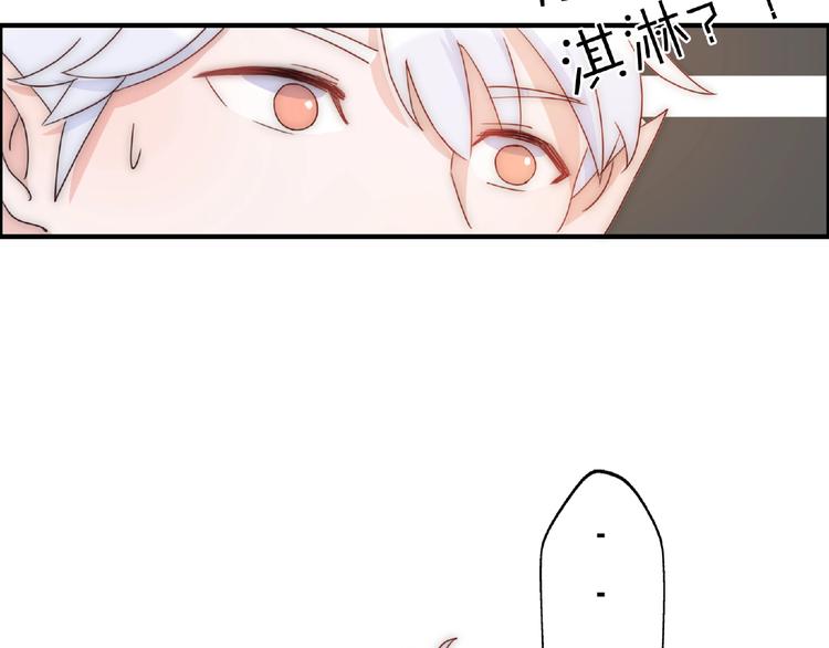 完结篇  开启校园生活！111