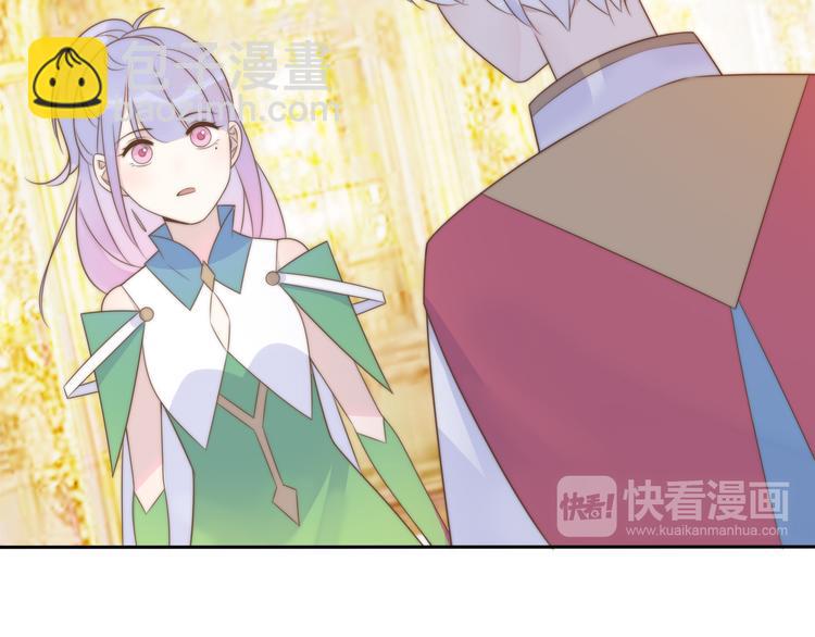第13话 跟我走！23