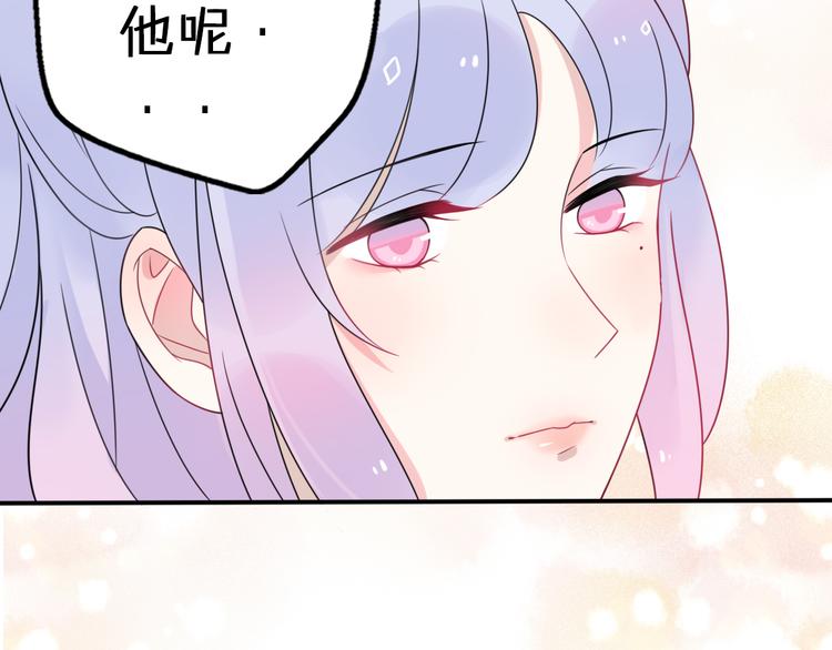 第11话 集市与礼物127