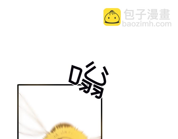 第1话  我被手办绑架了！34