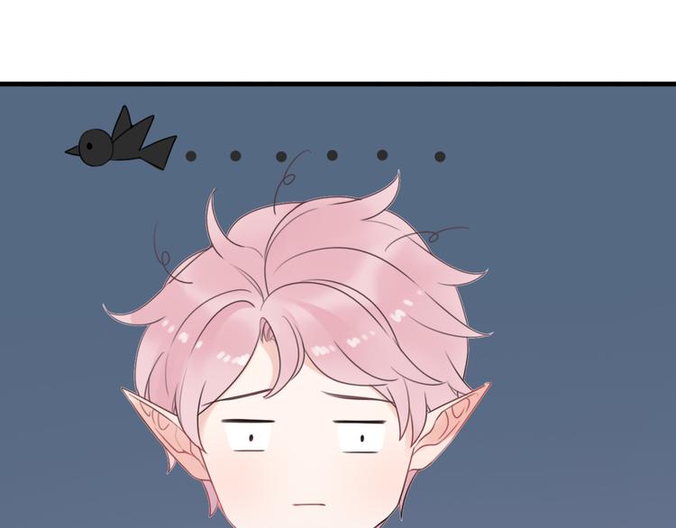 第5话  被当屁垫的小小手办70
