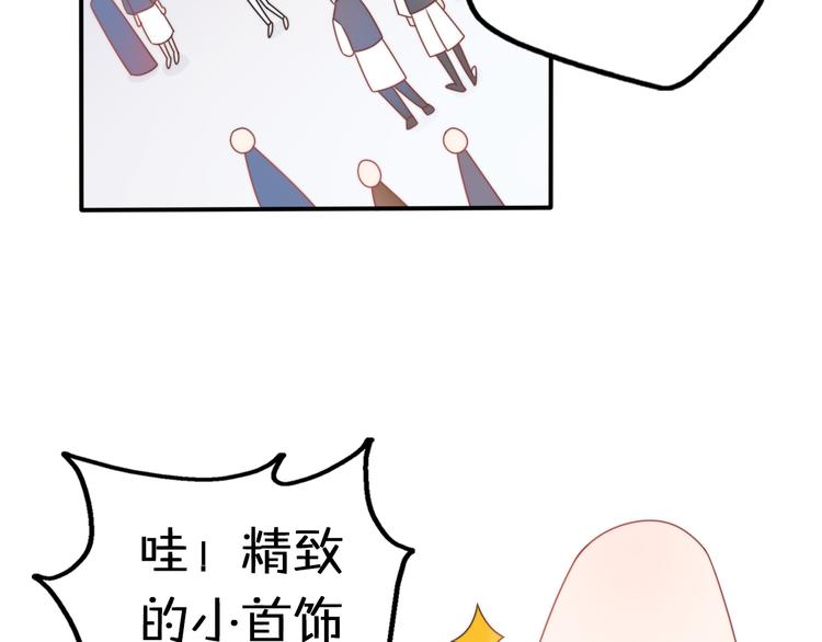 第11话 集市与礼物63