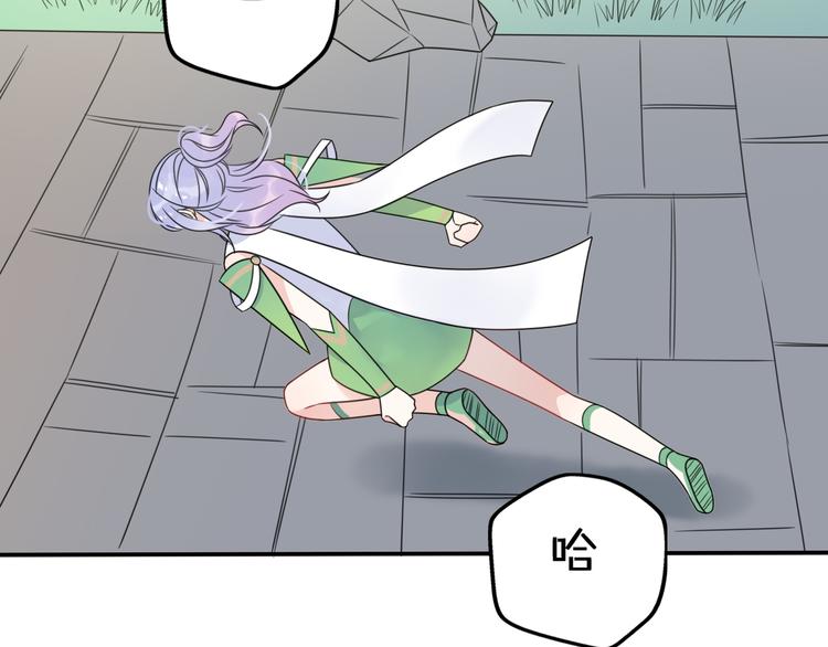 第8话 口是心非的别扭王子80