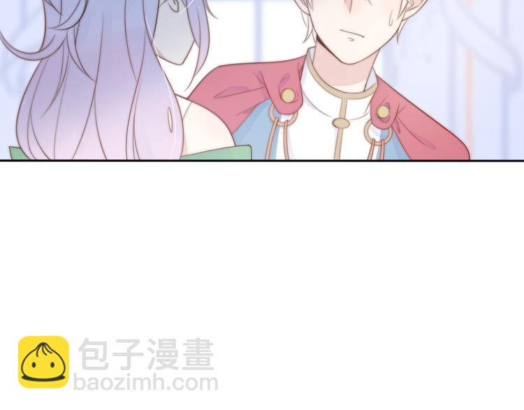 第14话 终于变回人类啦！29