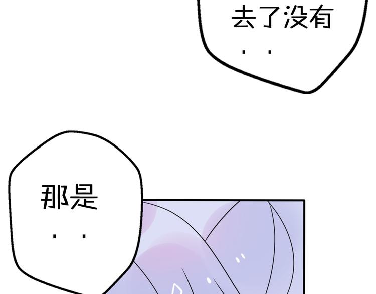 第11话 集市与礼物104