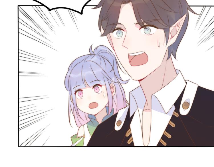 第13话 跟我走！16