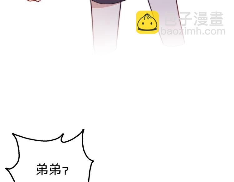 第11话 集市与礼物14