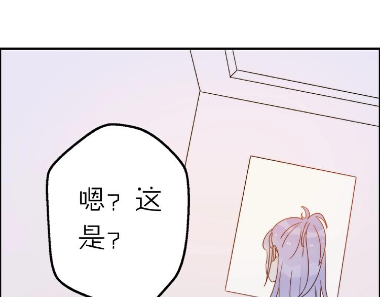 完结篇  开启校园生活！155