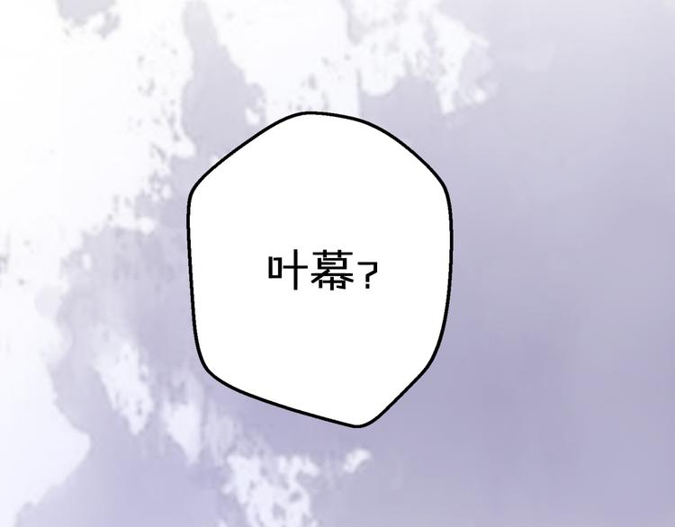 第4话 王子的“闺房”探秘38