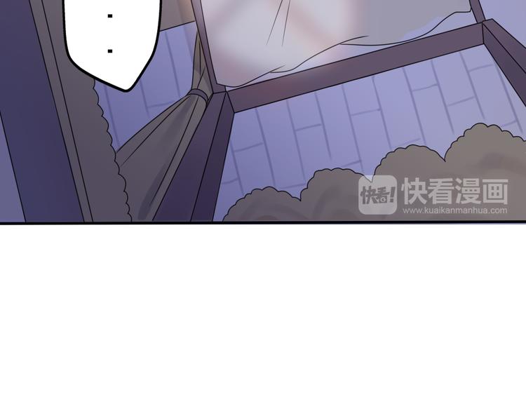 第7话  与王子坐着松鼠去冒险79