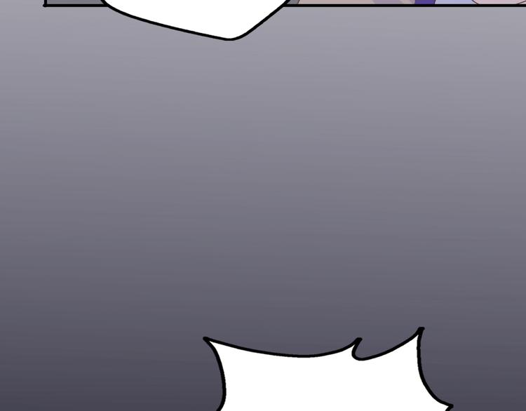 第13话 跟我走！45