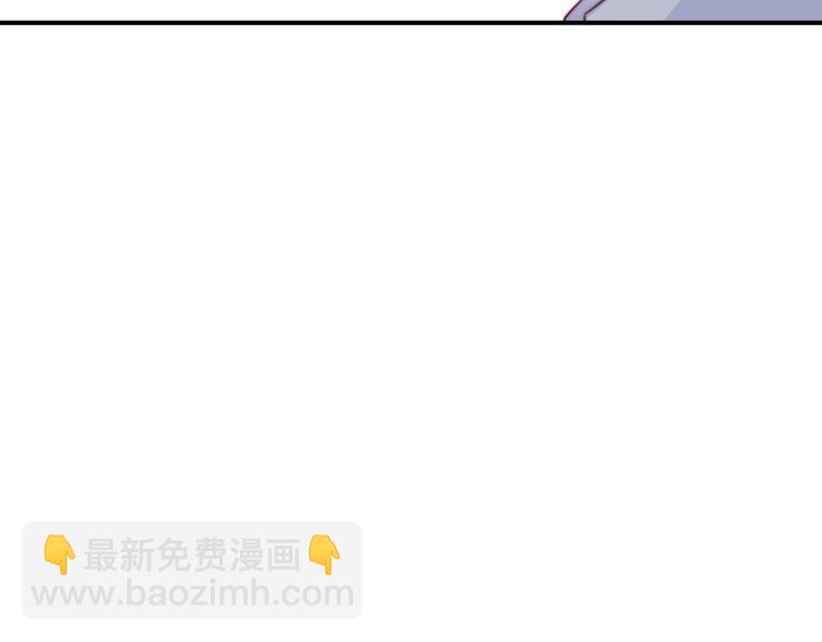 第12话 我的真实身份暴露了！85