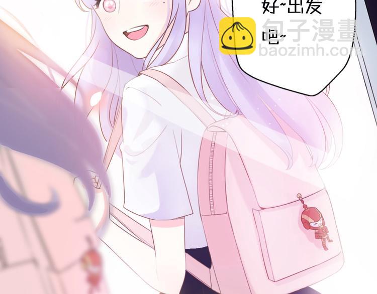 第1话  我被手办绑架了！13