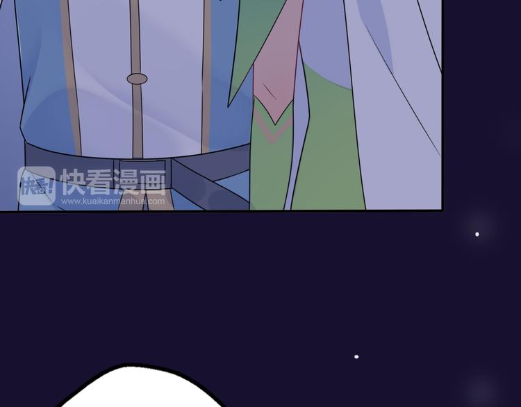 第10话  星夜下的陪伴93