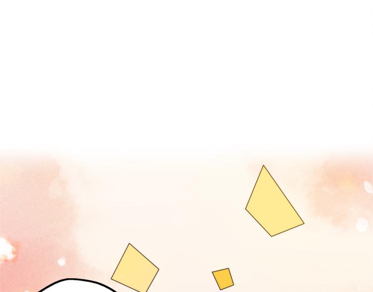 第15话 你敢把我当换装娃娃！15