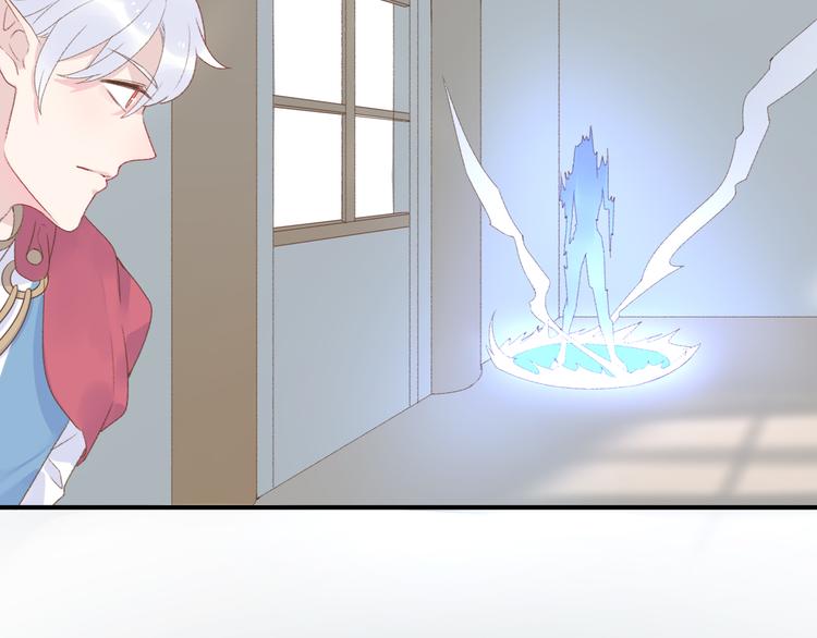 第13话 跟我走！36