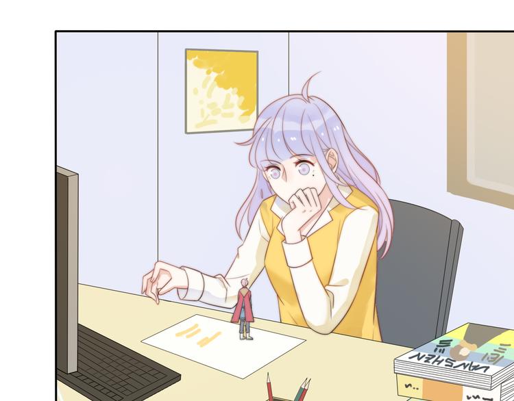 第15话 你敢把我当换装娃娃！68