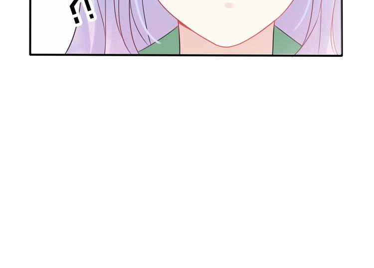 第6话  手办王子的另一面？36