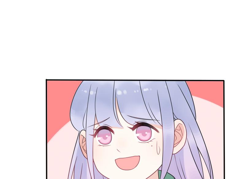 第6话  手办王子的另一面？94