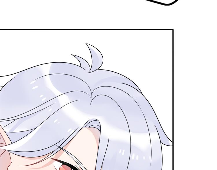 第9话 别扭王子英雄救美92