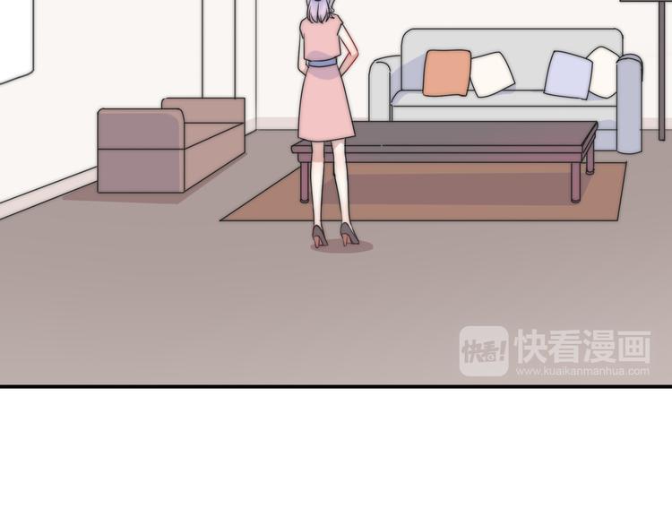 第12话 我的真实身份暴露了！103