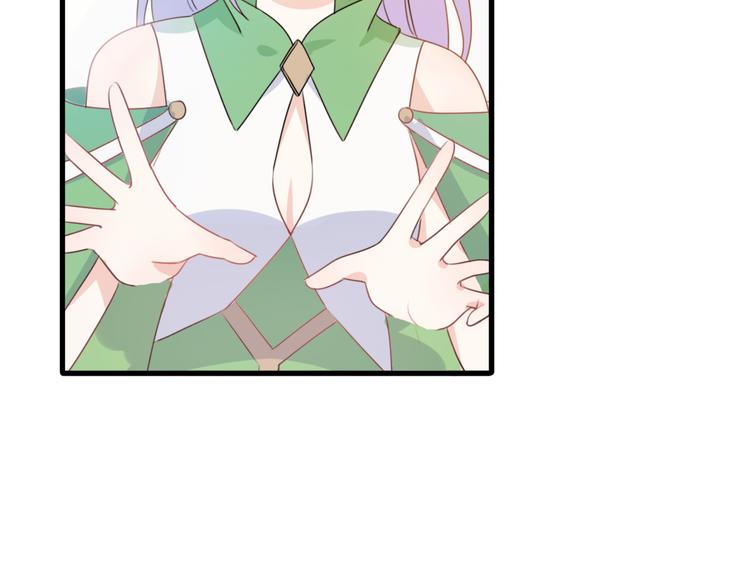 第5话  被当屁垫的小小手办42