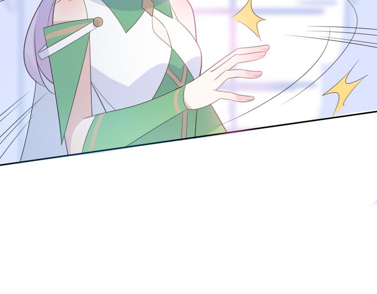 第13话 跟我走！72