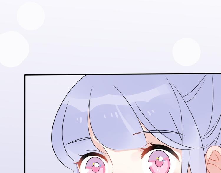 第10话  星夜下的陪伴24
