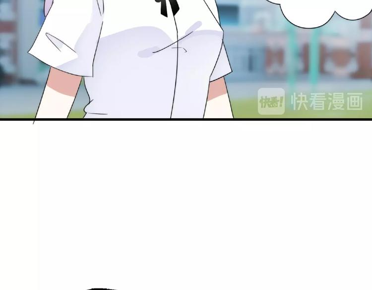 完结篇  开启校园生活！90