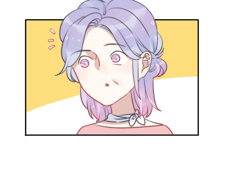 第12话 我的真实身份暴露了！101