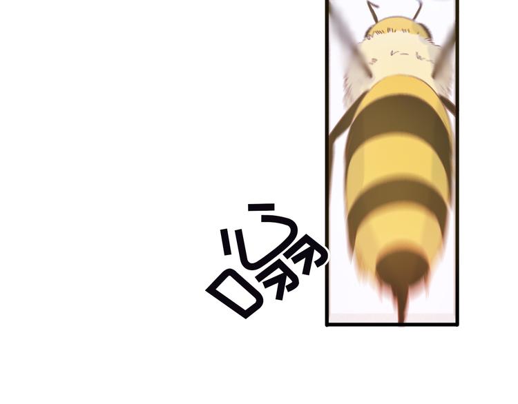 第1话  我被手办绑架了！36