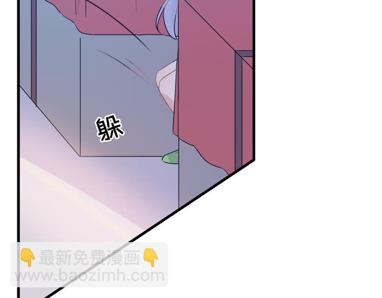 第5话  被当屁垫的小小手办28