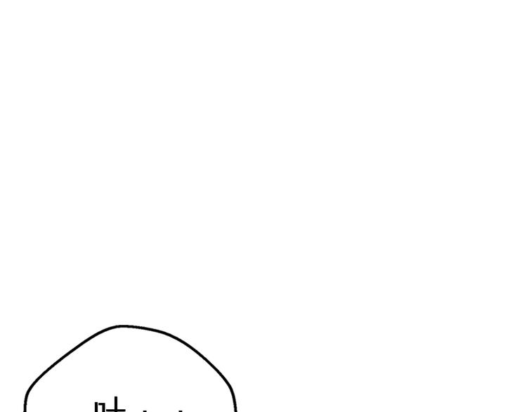 第5话  被当屁垫的小小手办123