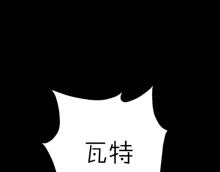第5话  被当屁垫的小小手办142