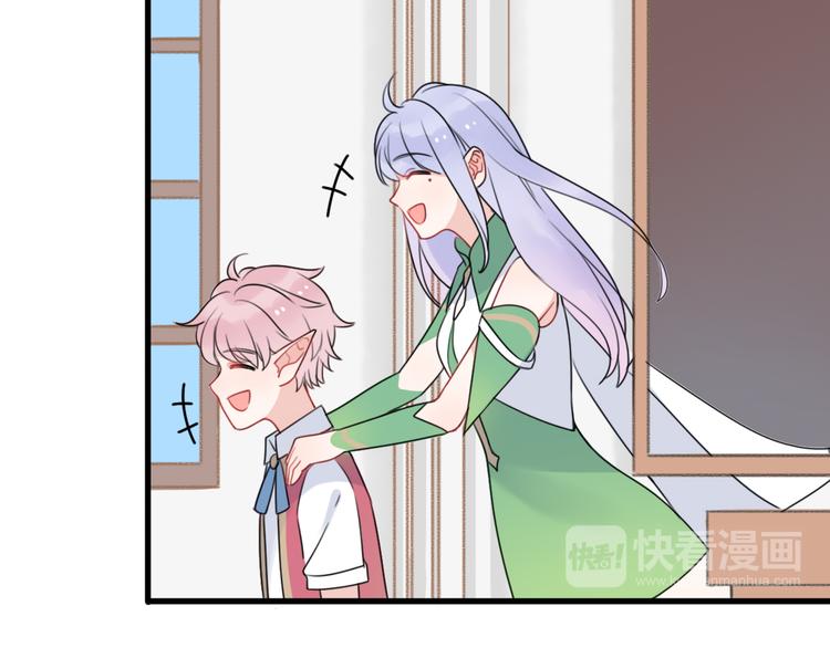 第5话  被当屁垫的小小手办105