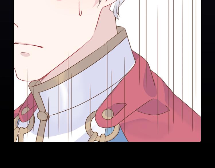第13话 跟我走！47
