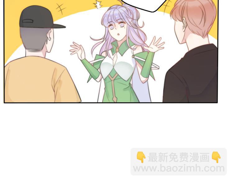 第15话 你敢把我当换装娃娃！34
