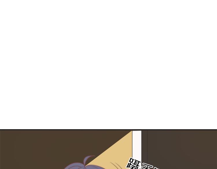 第15话 你敢把我当换装娃娃！47