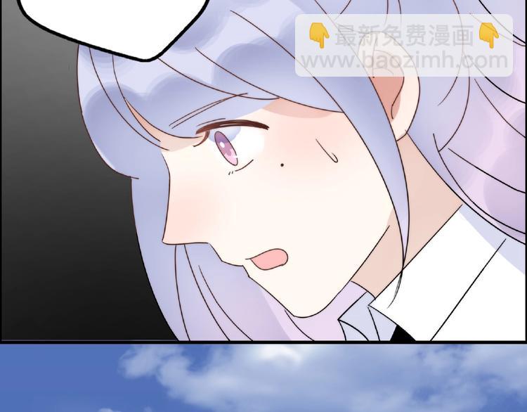 完结篇  开启校园生活！94
