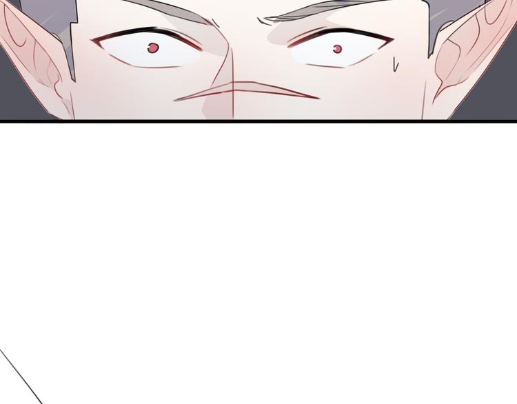 第8话 口是心非的别扭王子120
