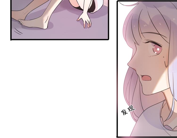 第1话  我被手办绑架了！186