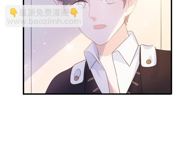 第5话  被当屁垫的小小手办8