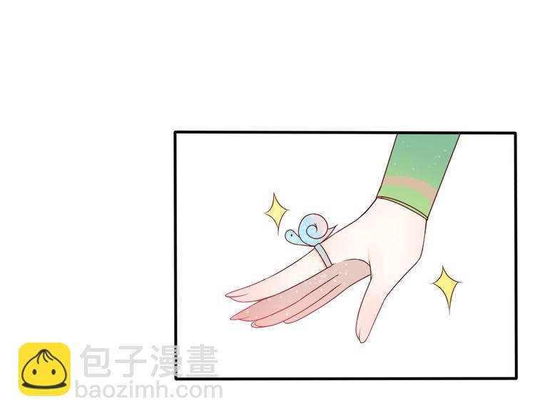 第11话 集市与礼物91