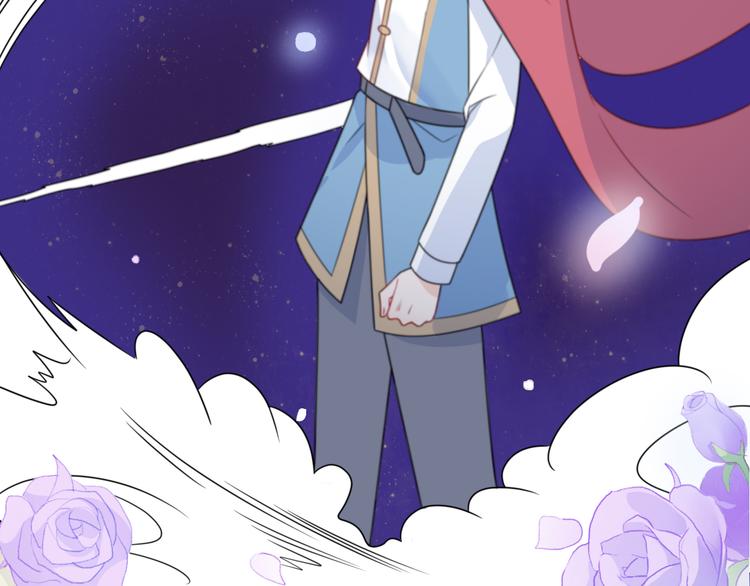 第10话  星夜下的陪伴112