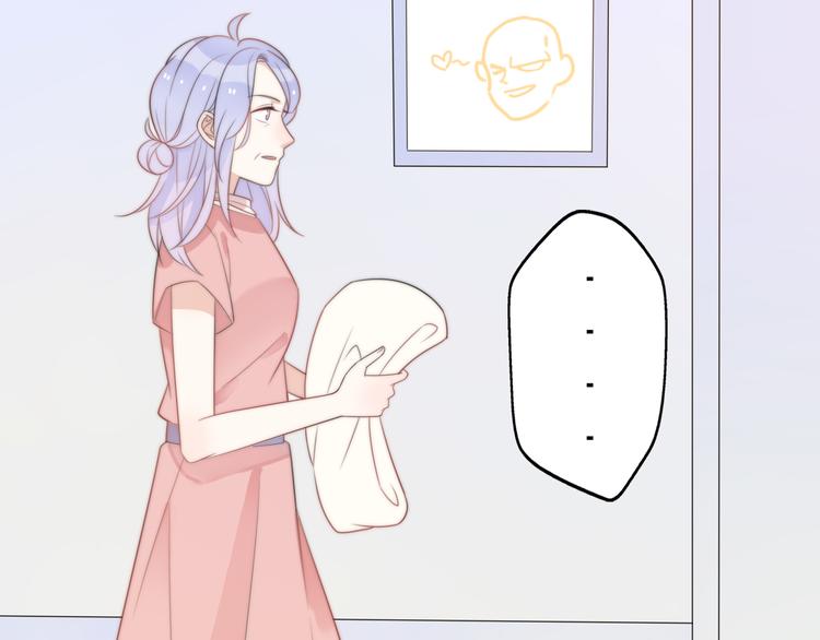 第15话 你敢把我当换装娃娃！61