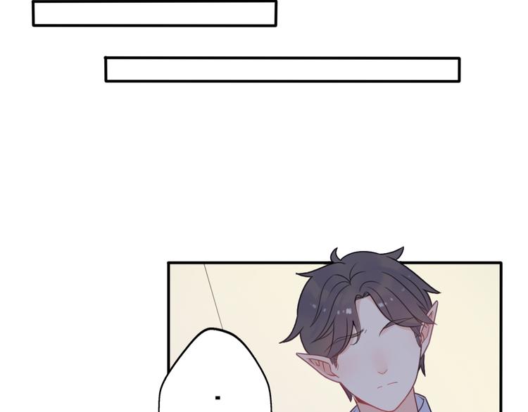第6话  手办王子的另一面？19