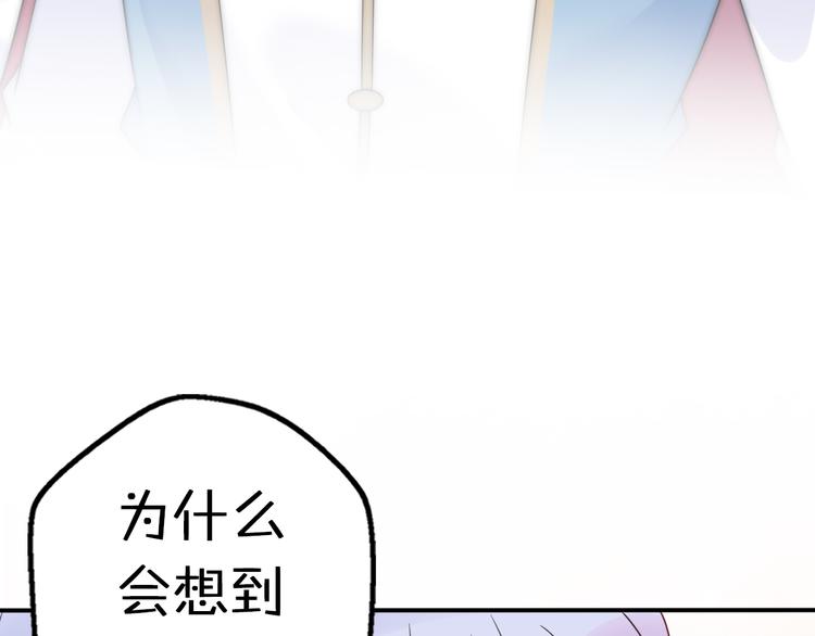 第11话 集市与礼物126